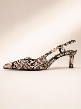 Michael Kors Pointed Slingback Kitten Heel in Neutral Snake Print